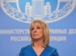 Захарова разъяснила ситуацию с приглашением послу Литвы на инаугурацию Путина