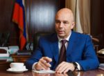 Силуанов совместит пост министра финансов и первого вице-премьера