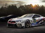 BMW раскрыла внешность новой «восьмерки» на фото