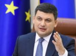 Премьер Украины обвинил Россию в причастности к убийству Бабченко