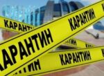 Минобразования просит перевести школы на дистанционное обучение